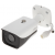 Kamera zewnętrzna IP IPC-HFW4831E-SE-0400B (4 mm), 8.8 Mpx, zapis lokalny na karcie SD